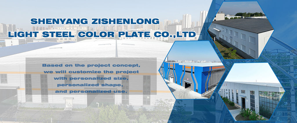 How to Choose the Right Steel Structure for Your Construction Project？