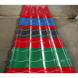 Cool Air Version Corrugated Prepainted Galvalume Steel Colored Steel Plate