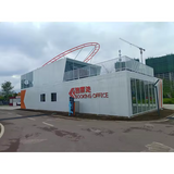 Modular Portable Cabin Multi Function Container House