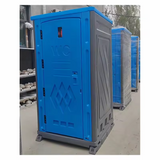 Modern HDPE Plastic Prefab Portable Toilet Public Toilet for Outdoor Parties