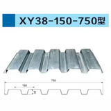 Customized Modern Design Galvanized Corrugated Steel Deck Floor Durable Aluminum Alloy for Outdoor Warehouse Use