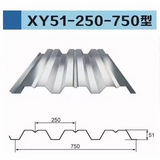 Customized Modern Design Galvanized Corrugated Steel Deck Floor Durable Aluminum Alloy for Outdoor Warehouse Use