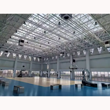 Industrial Design Style Steel Structure Workshop