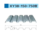Steel Structure Building Roof Floor Deck for Hotel Galvanized Bearing Plate